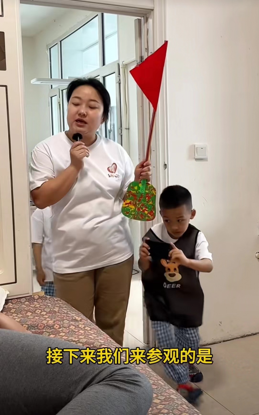 同学们今天带大家到一个非常熟悉而且美丽的风景区