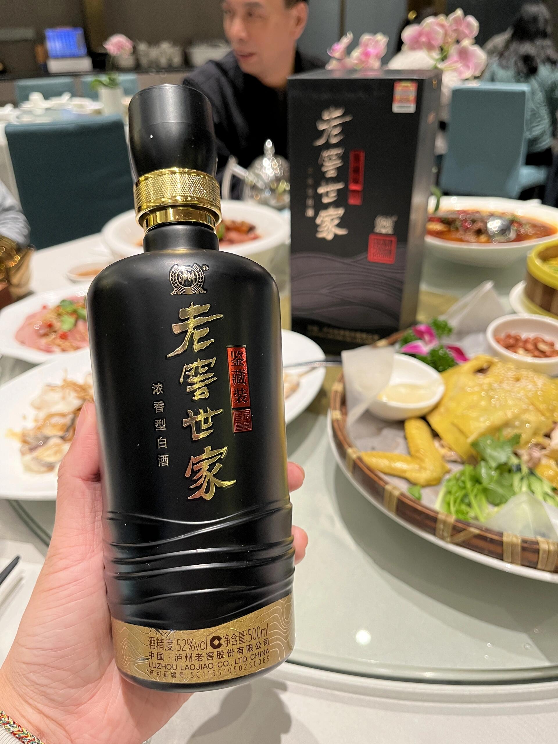 什么白酒好喝不贵的酒(什么牌子的白酒好喝且不贵的)