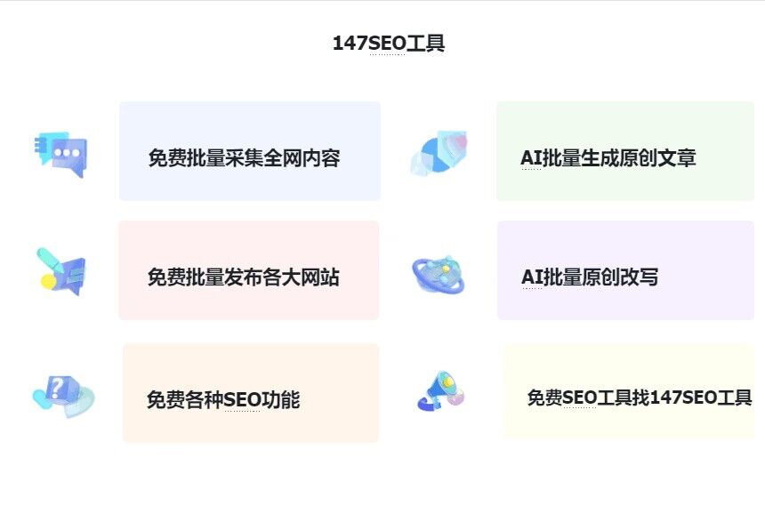 seo自学教程_seo自学教程seo免费教程 seo自学教程_seo自学教程seo免费教程（seo教程自学网） 神马词库