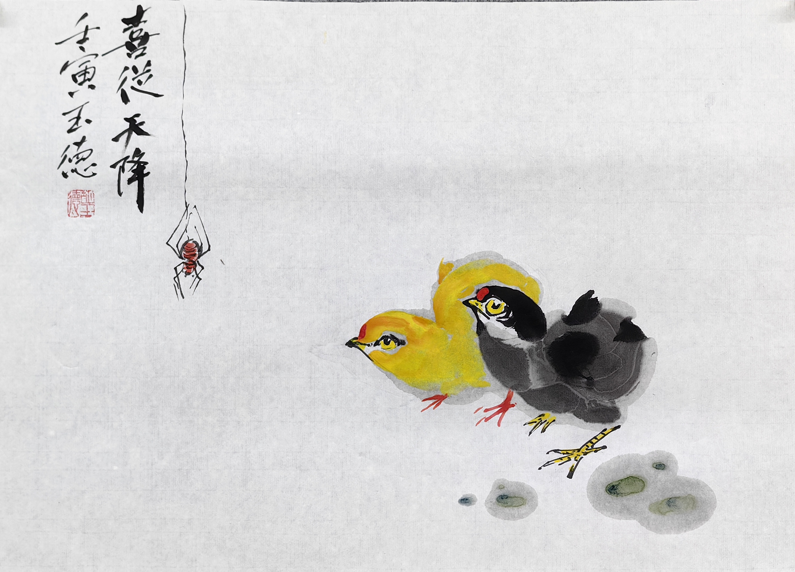 小鸡国画(小写意 及兼工带写)作品合集