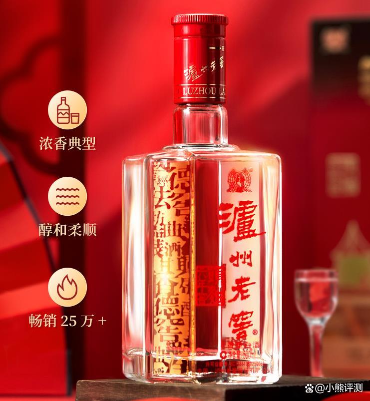 四川白酒品牌有哪些名字,四川白酒品牌有哪些 四川白酒品牌有哪些名字,四川白酒品牌有哪些