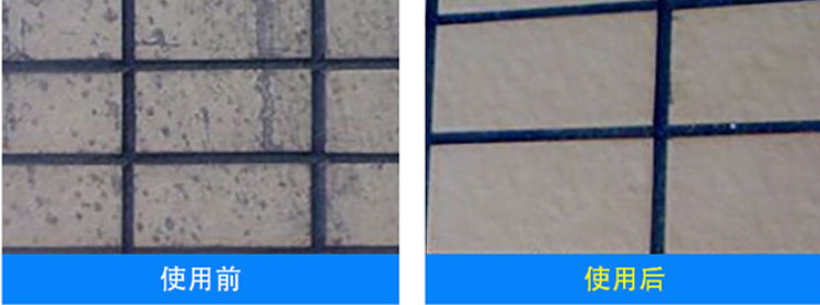 草酸清洁剂实测！家里的顽固污渍终于有救了