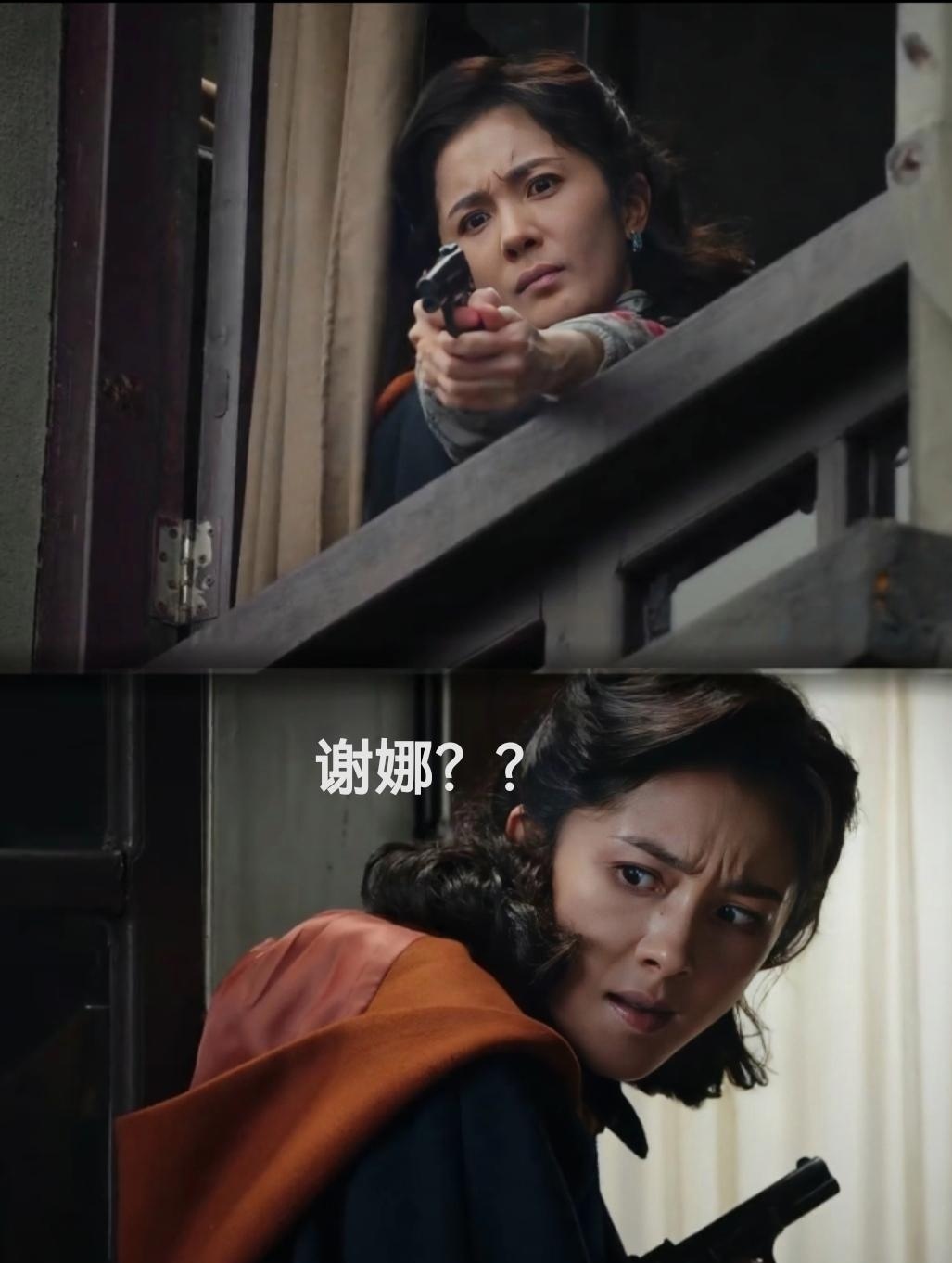 相比起这个,我更怕她的粉丝叫嚣着"有本事你去演一个试试"!