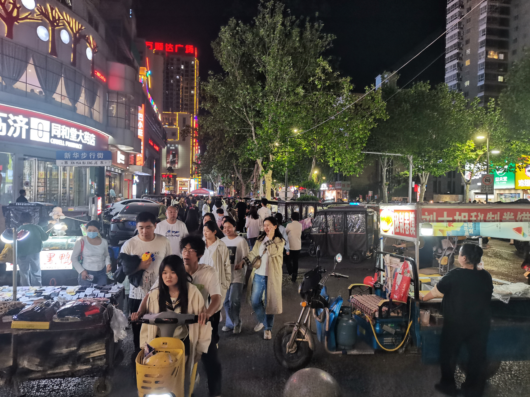 寻美周口# 【五一假期 看见城市里的人间烟火气】这个五一假期,有