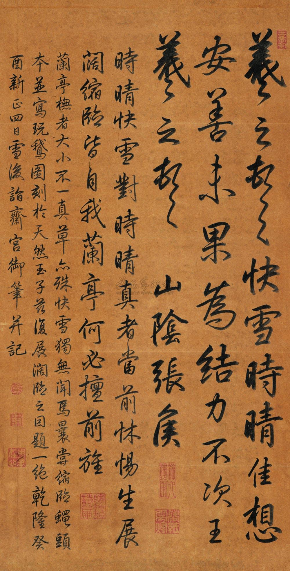 成也粉丝败也粉丝,王羲之真迹没留一幅,全是粉丝惹的祸