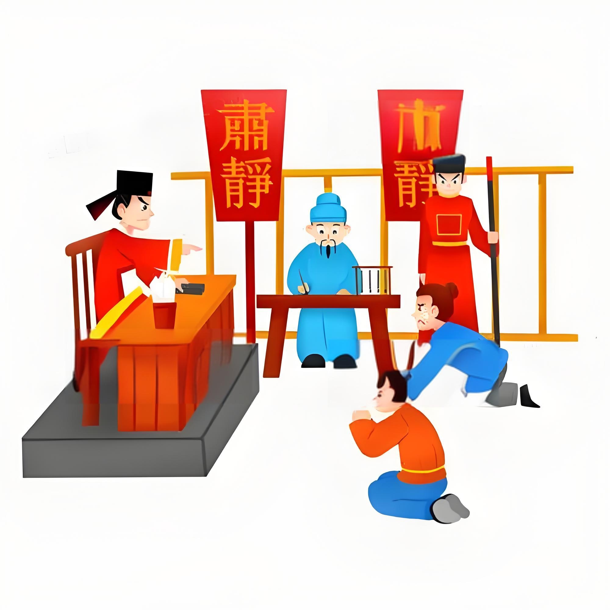 主事人    卡通古代乡约和会社的图片卡通九品知县民间借贷 卡通古代