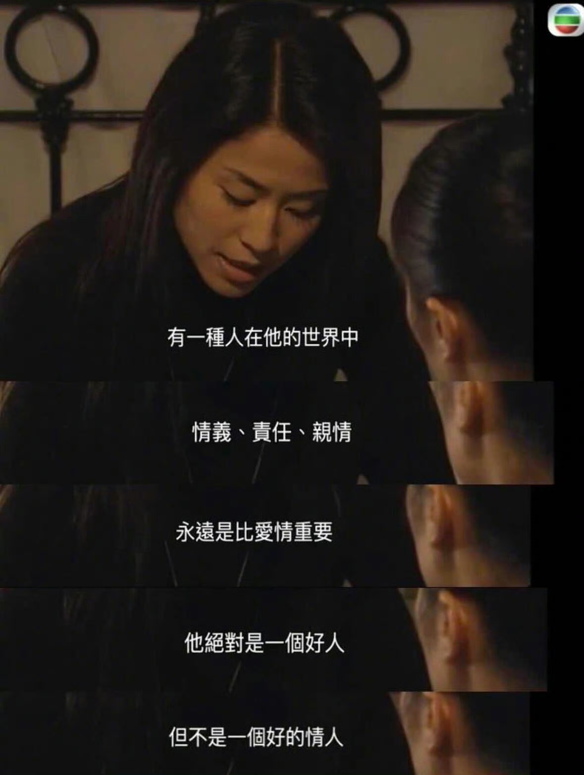 没有恋爱的婚姻