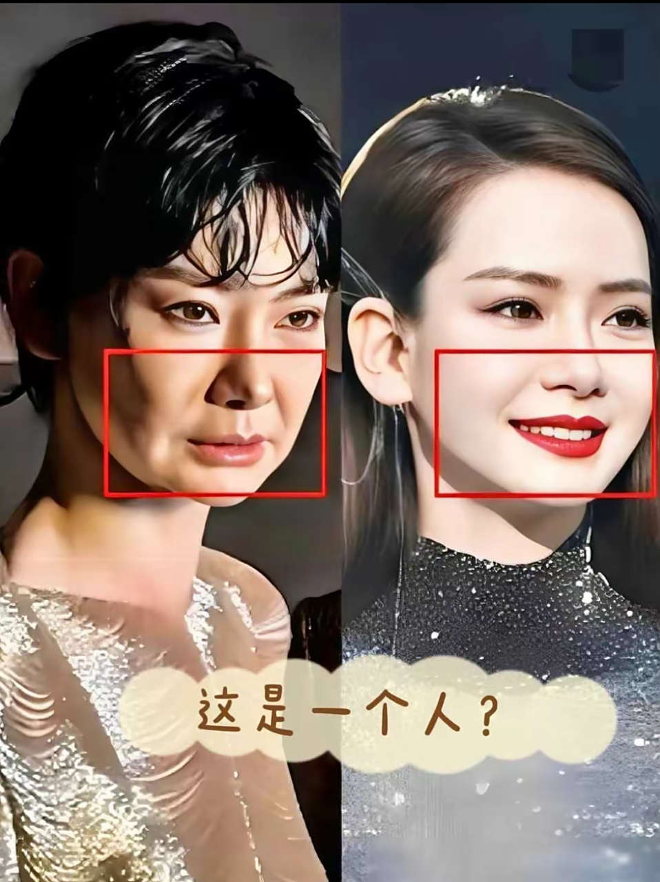 娱乐圈的话题女王戚薇,她的颜值变化就像过山车一样,让人捉摸不透.