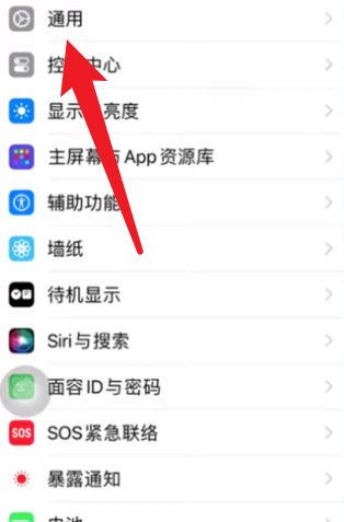 还原网络设置是什么(还原网络设置是什么意思)