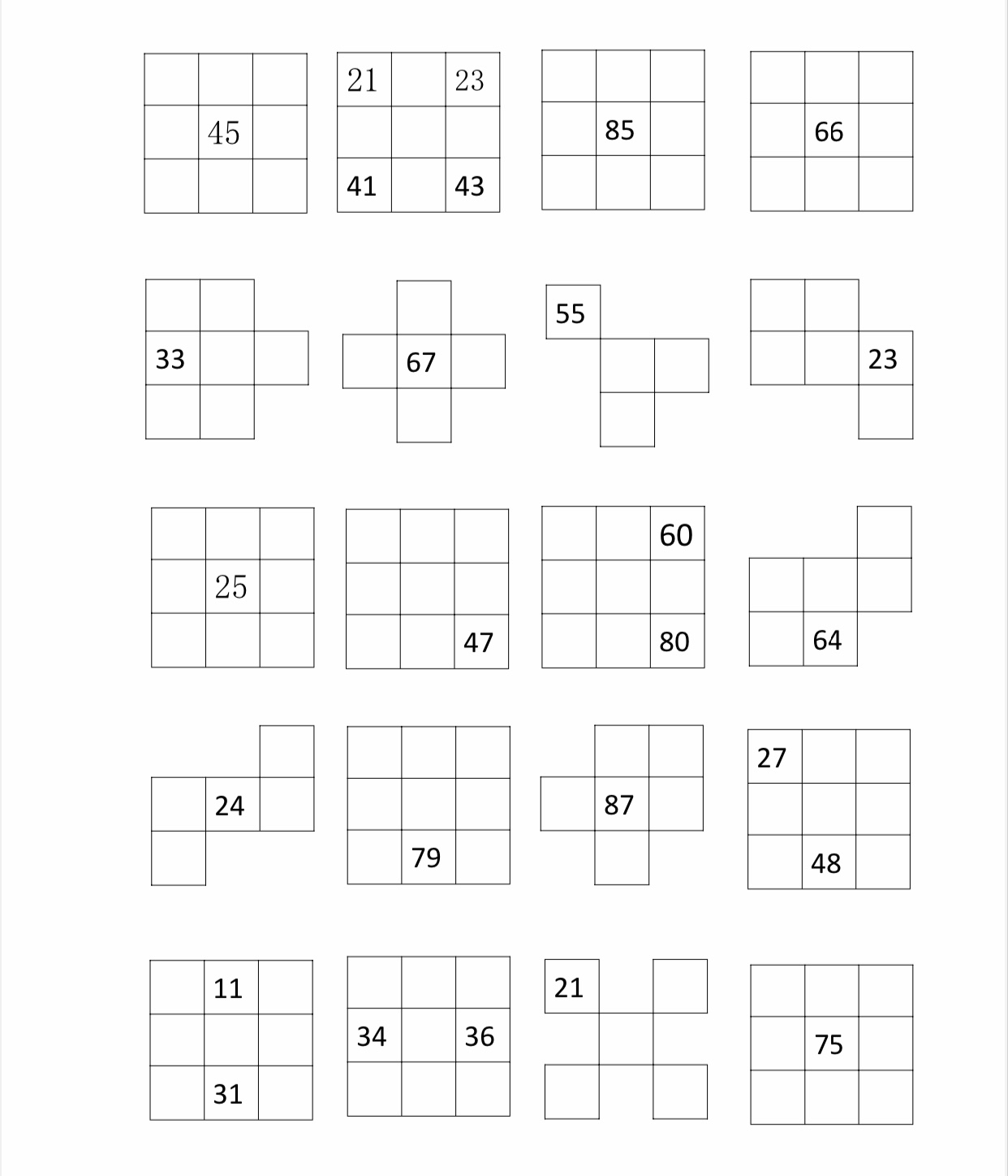 百数表图 一年级题目图片