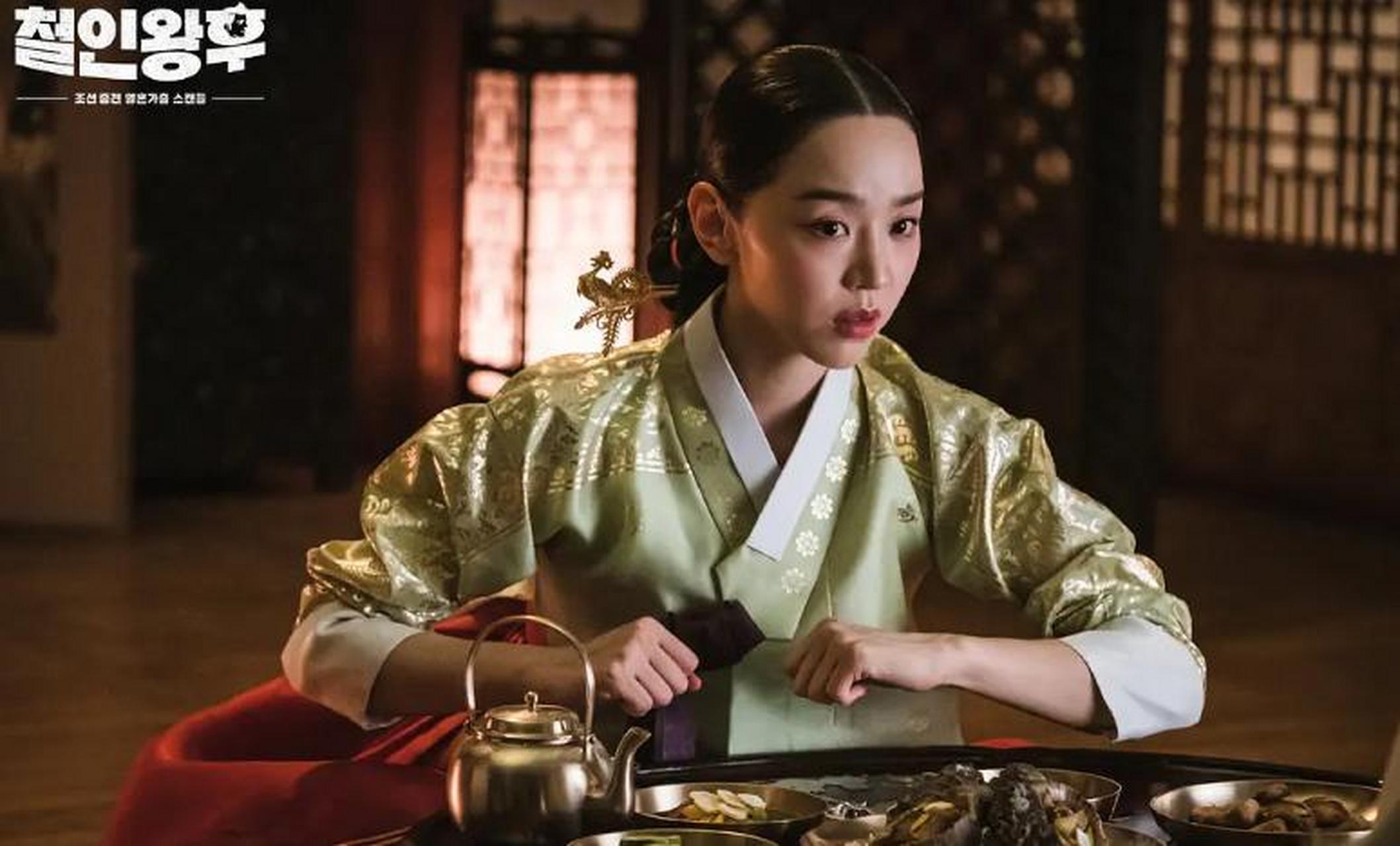 韩剧《哲仁王后》开播,女主颜值略"普通",不及张天爱