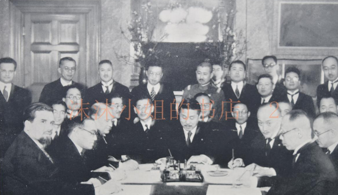 当年承认伪满洲国的23个国家,其中苏联1941年4月正式承认伪满