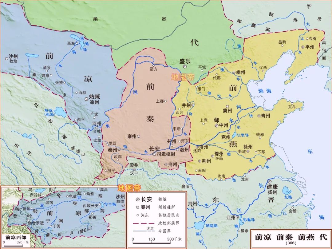 慕容复要复兴的燕国在哪?前燕 西燕 后燕 南燕 北燕