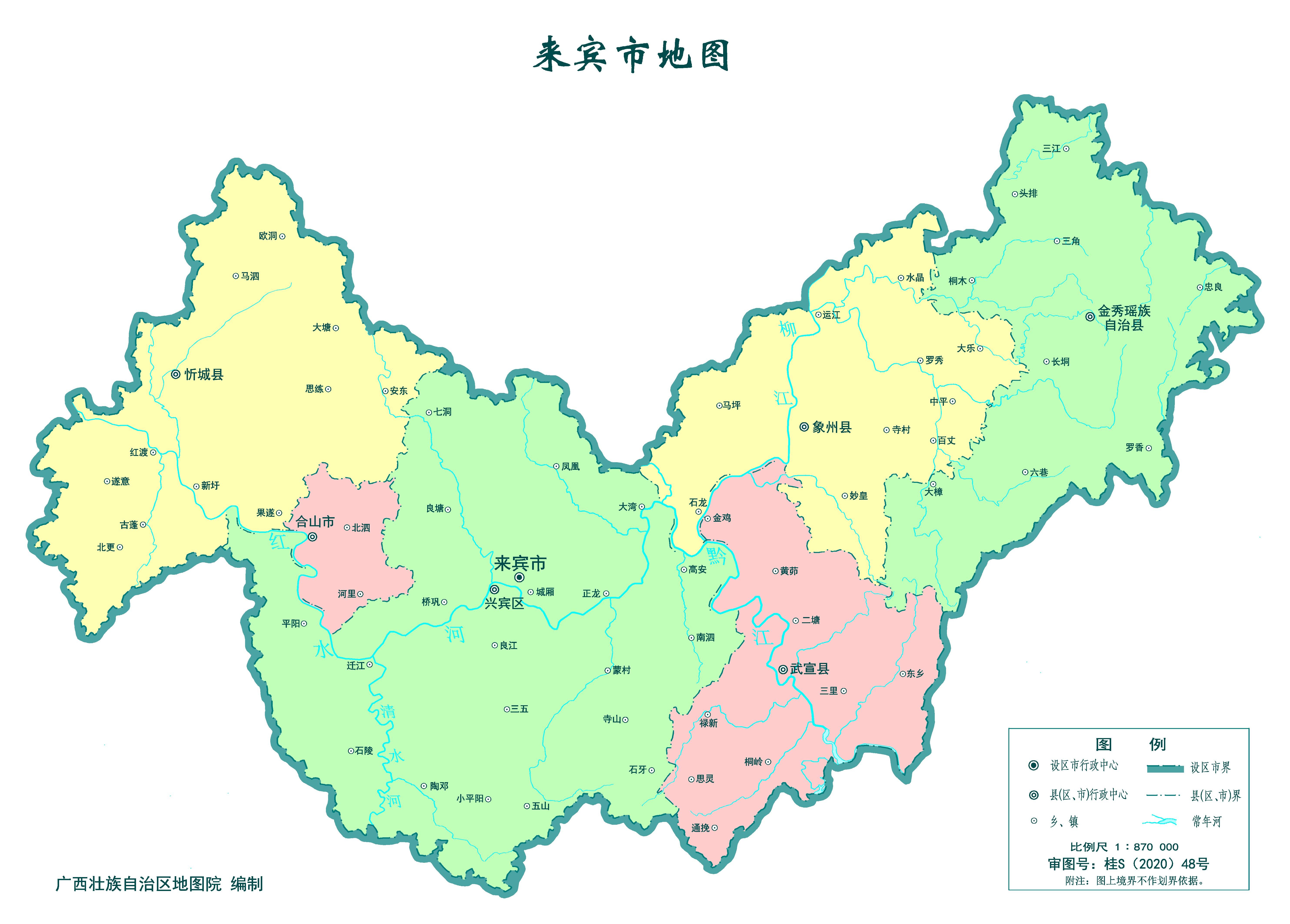 各行政区辖区面积排行榜