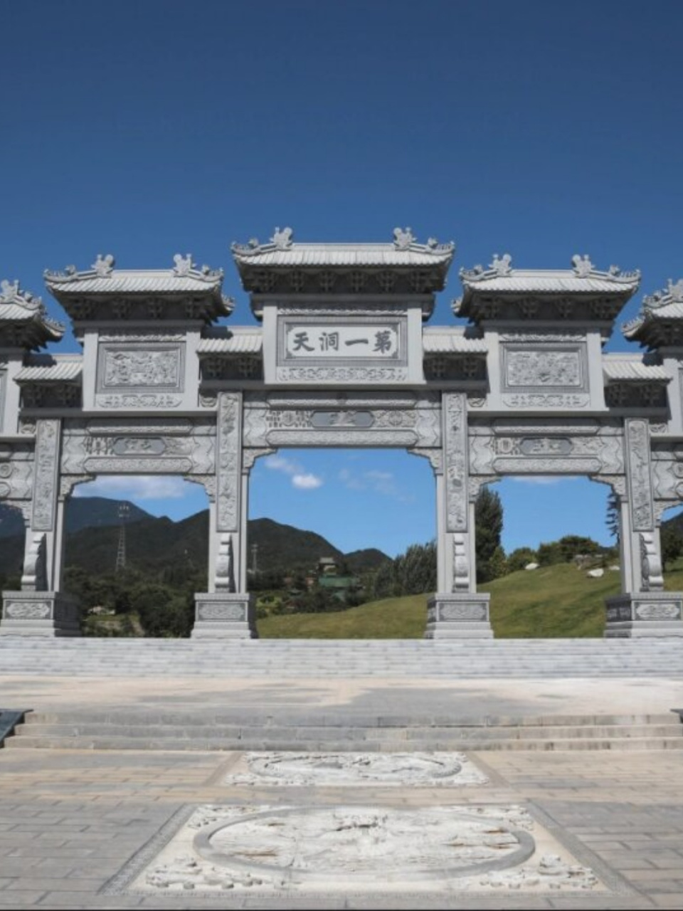 愚公移山,要移走的王屋山  92 当你站在海拔1715.