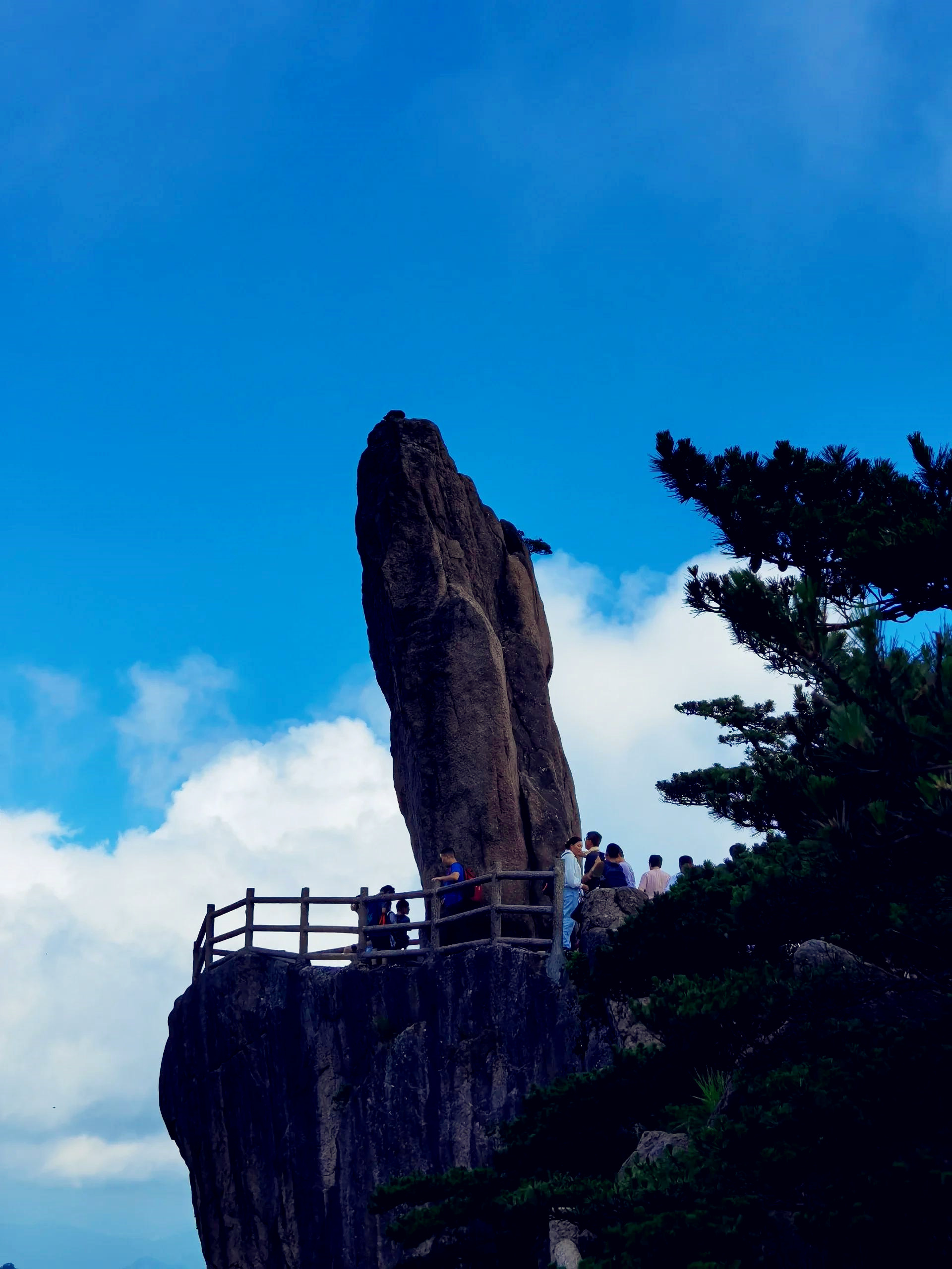 黄山原名黟山