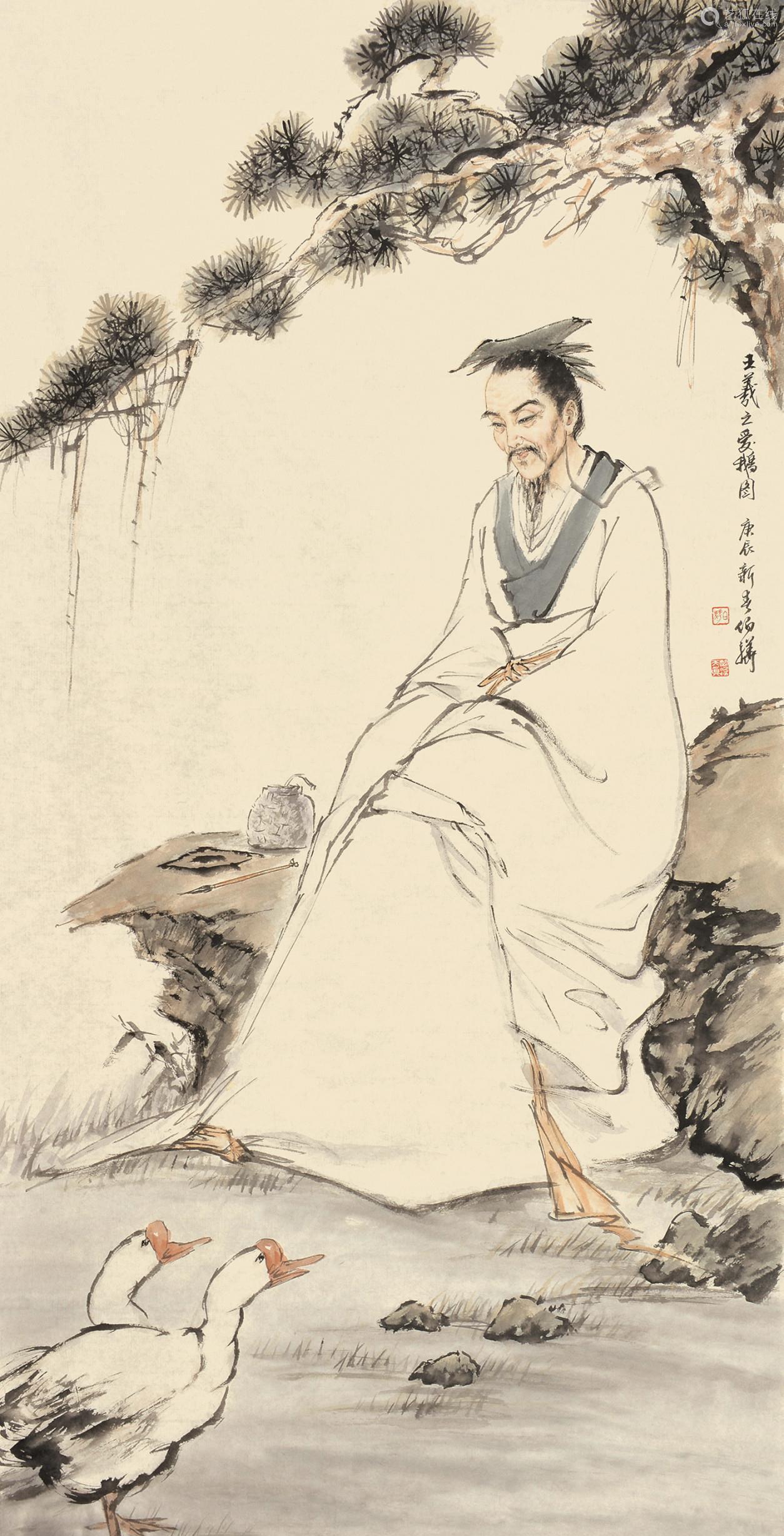 "  在中国古代,有一位名声赫赫的大书法家,名叫王羲之