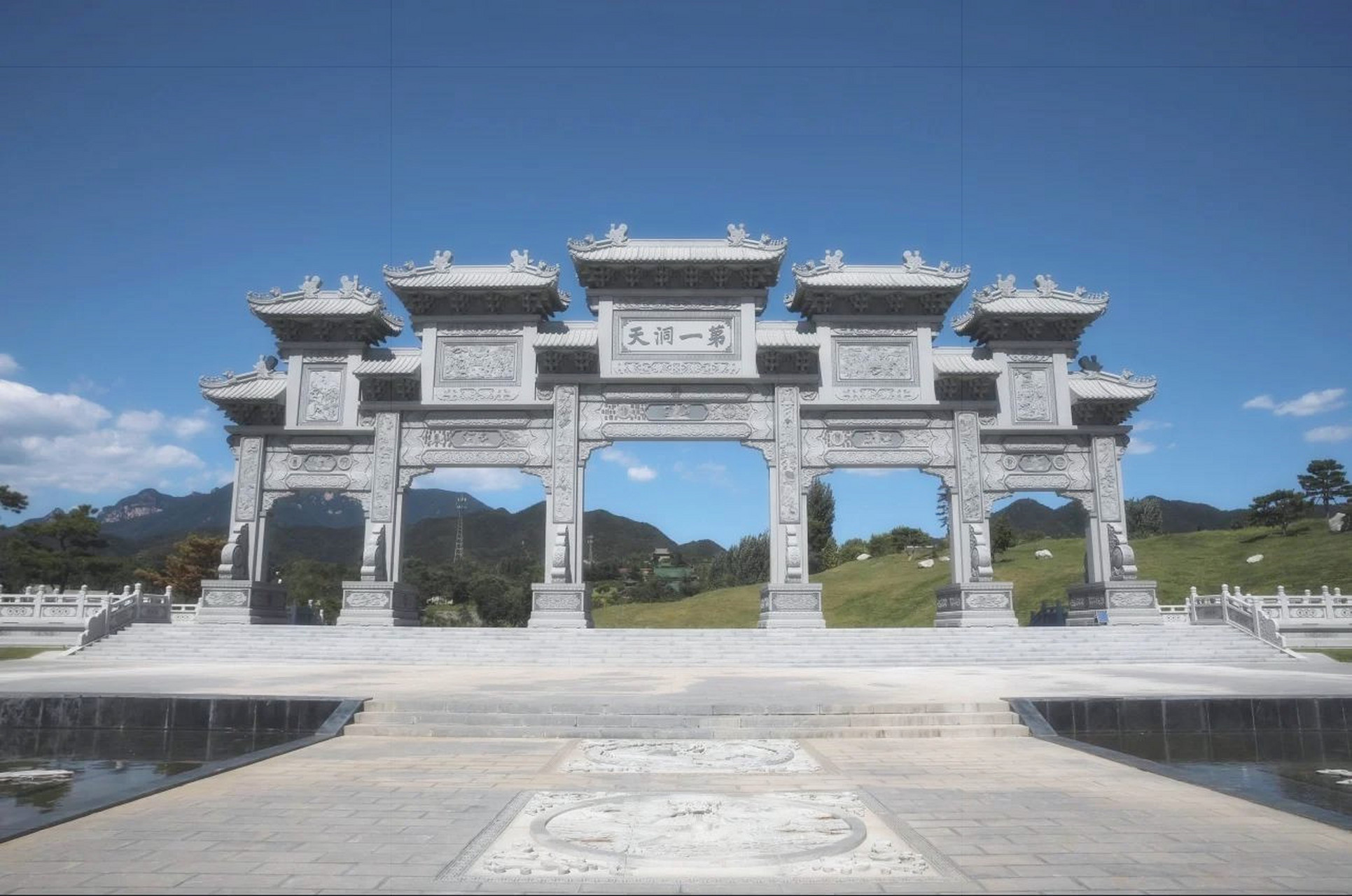 王屋山,天下第一洞天!