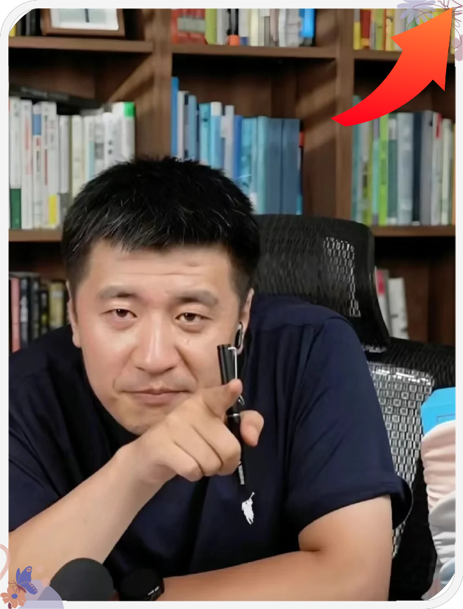 张雪峰:建议文科女生发疯式往上爬!
