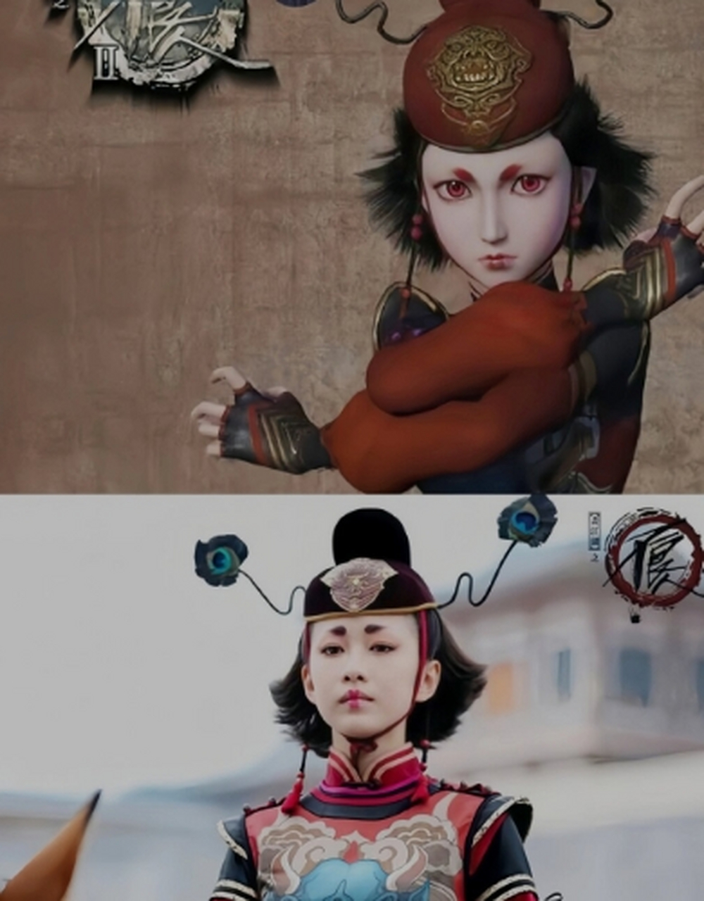 大家有看过这一部不良人真人版吗?