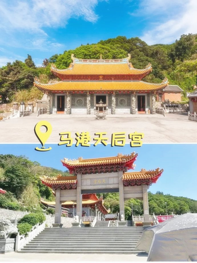 金门马祖旅游攻略!