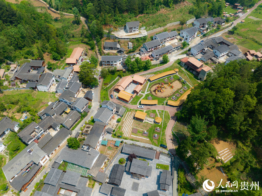 【贵阳偏坡:美丽乡村入画来 】位于贵州省贵阳市乌当区的偏坡乡,是一