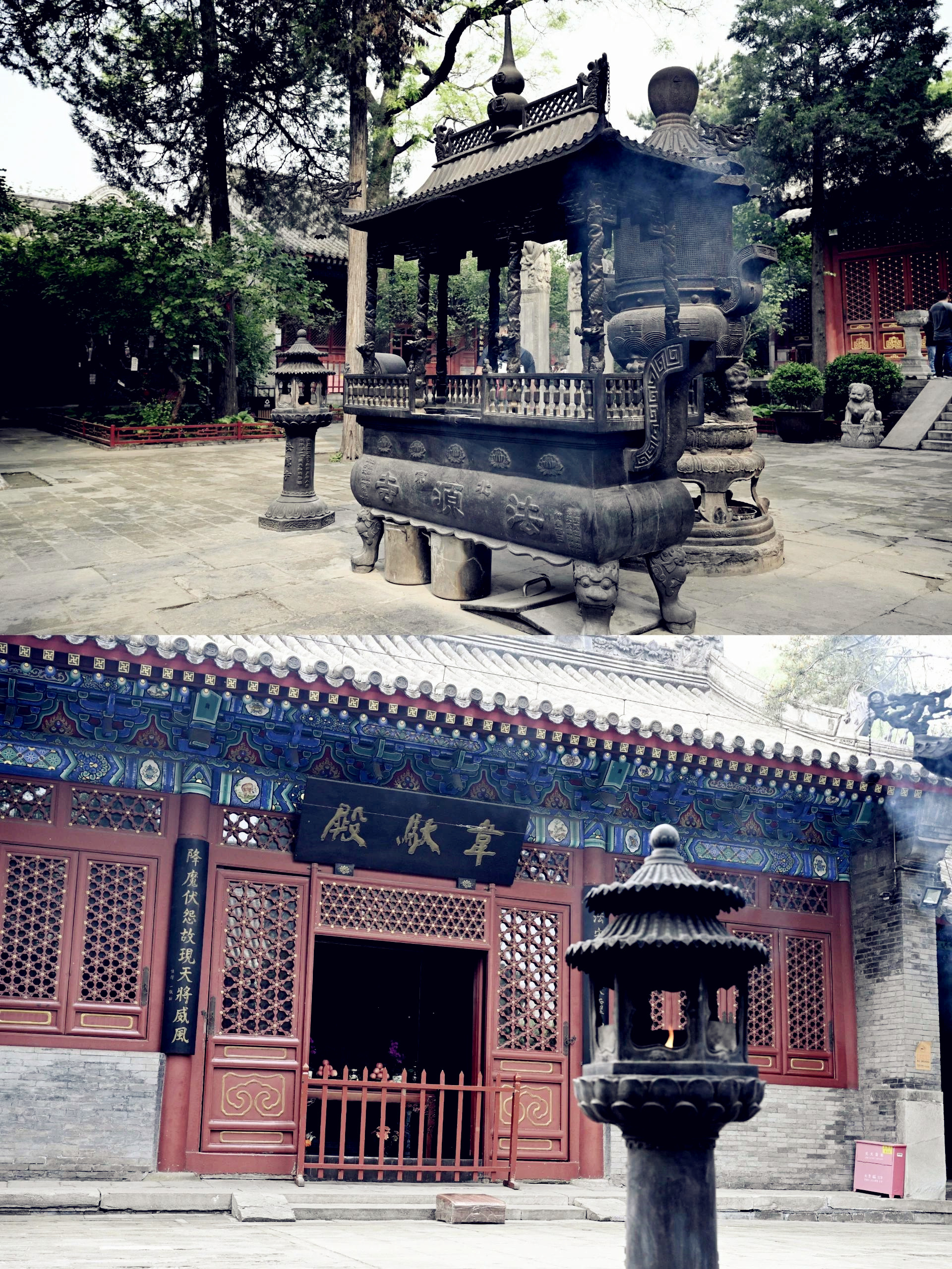 半部中国史 寺院位置:北京市西城区法源寺前街7号 开放时间:全年8:30