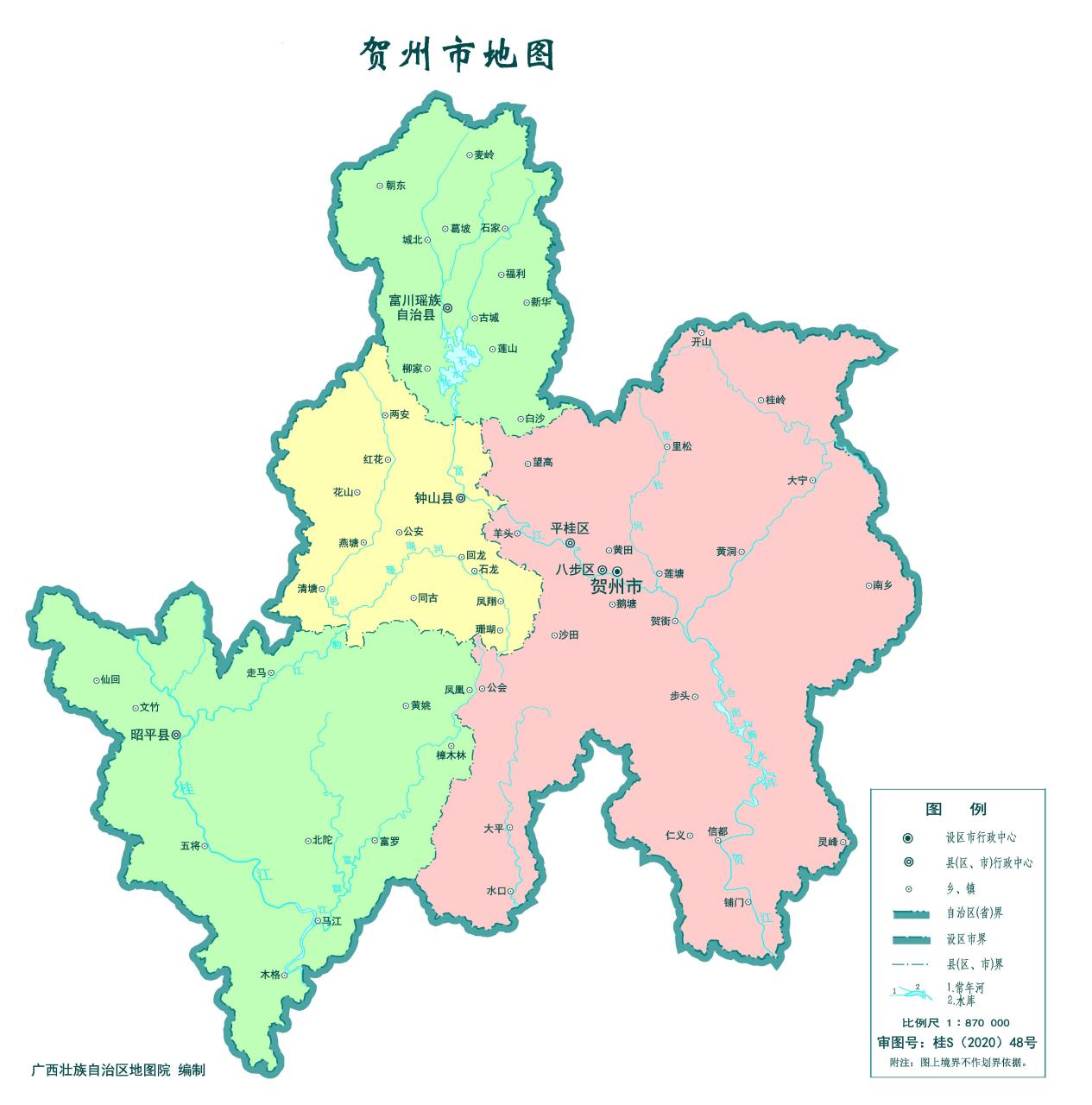 1,八步区,辖区面积3714平方千米  2,昭平县,辖区面积3273平方千米  3