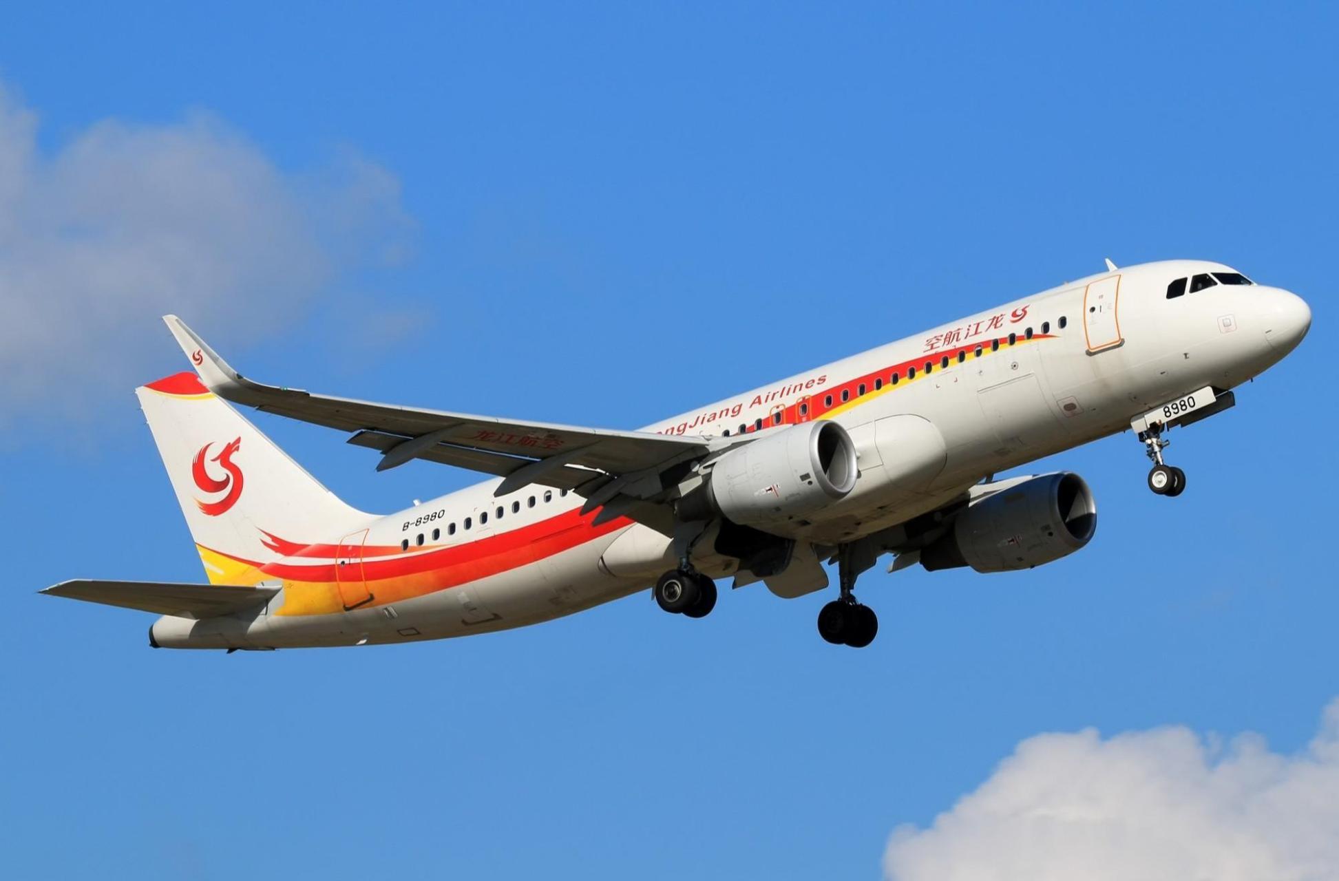 热点引擎计划# #龙江航空# #太原首家本土航空公司落地运营# 【太原