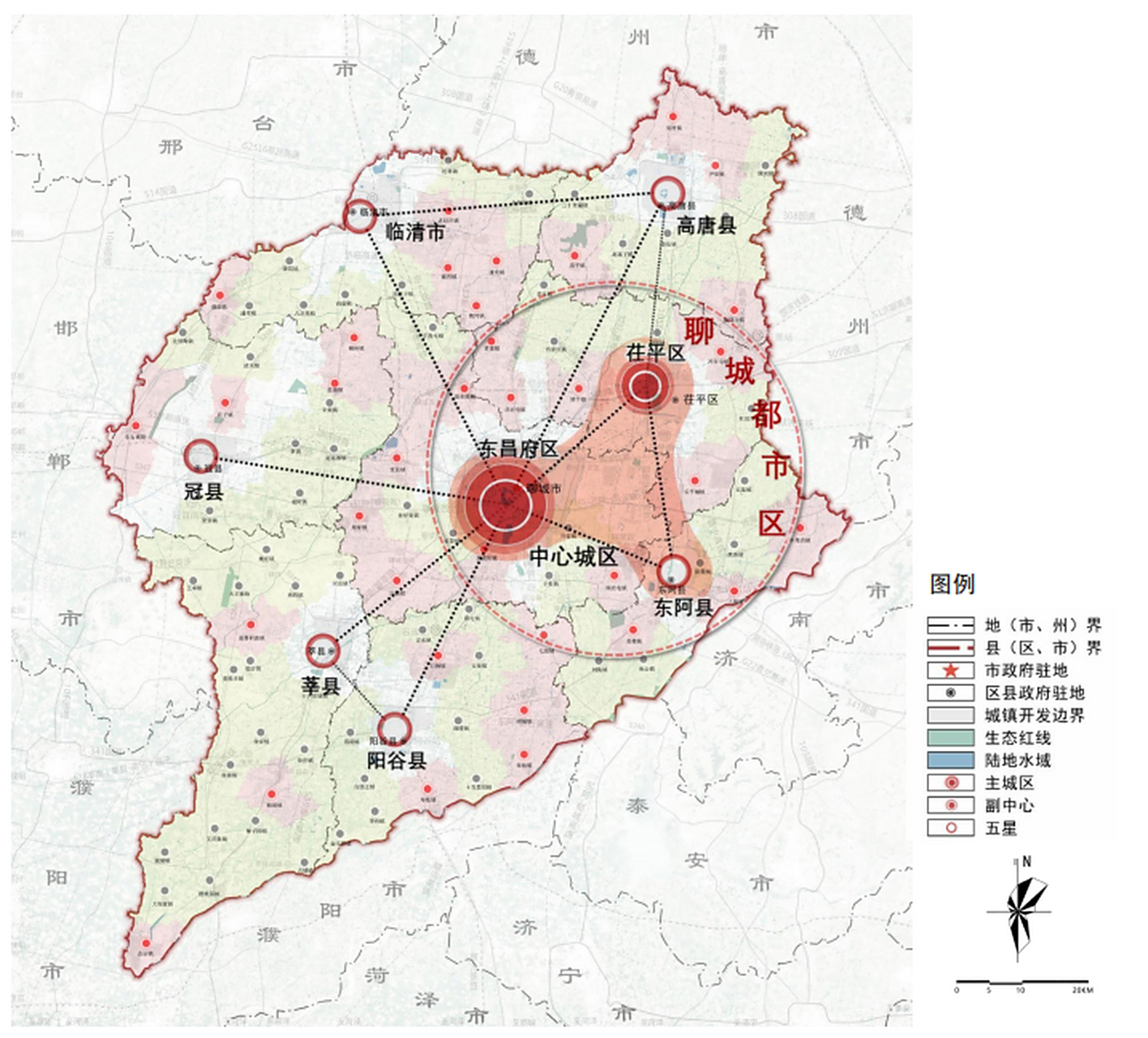 聊城下辖的莘县,阳谷县,东阿县国土规划获批,未来发展方向明确.