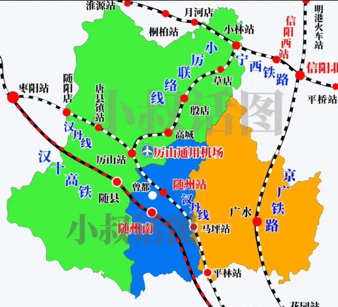 为什么随州境内铁路多,出行依然不方便?
