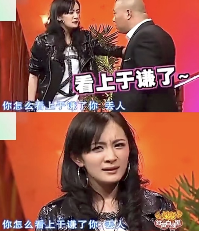 郭德纲支持于谦新电影,与杨幂"外遇言论"被扒:看上于谦,丢人