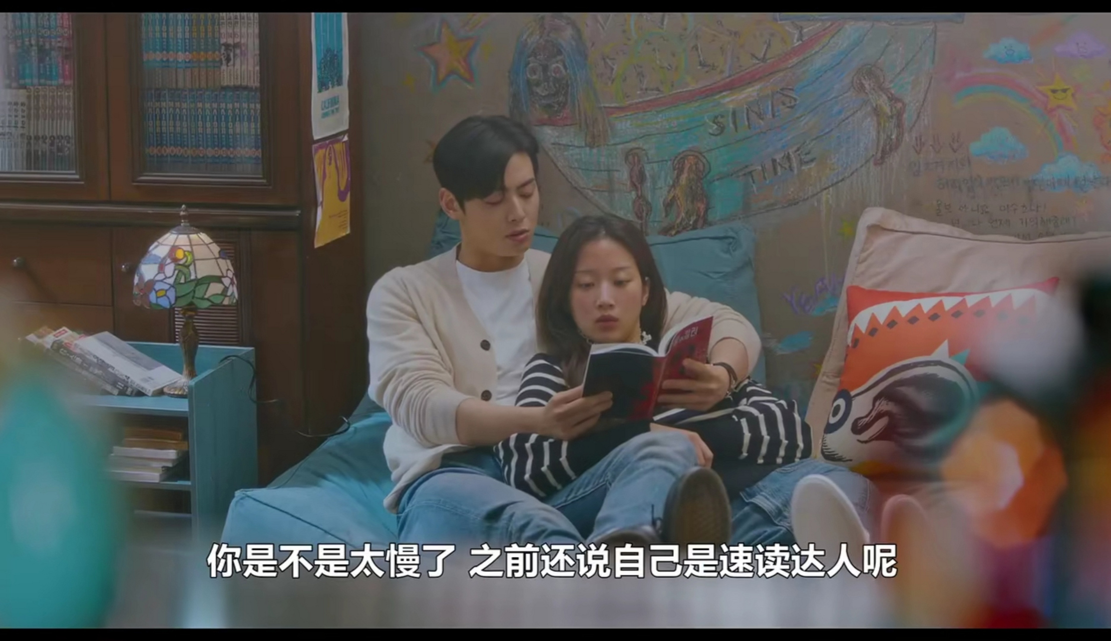 《女神降临》观后感(十六)  看《女神降临》第十六集,随便聊聊!