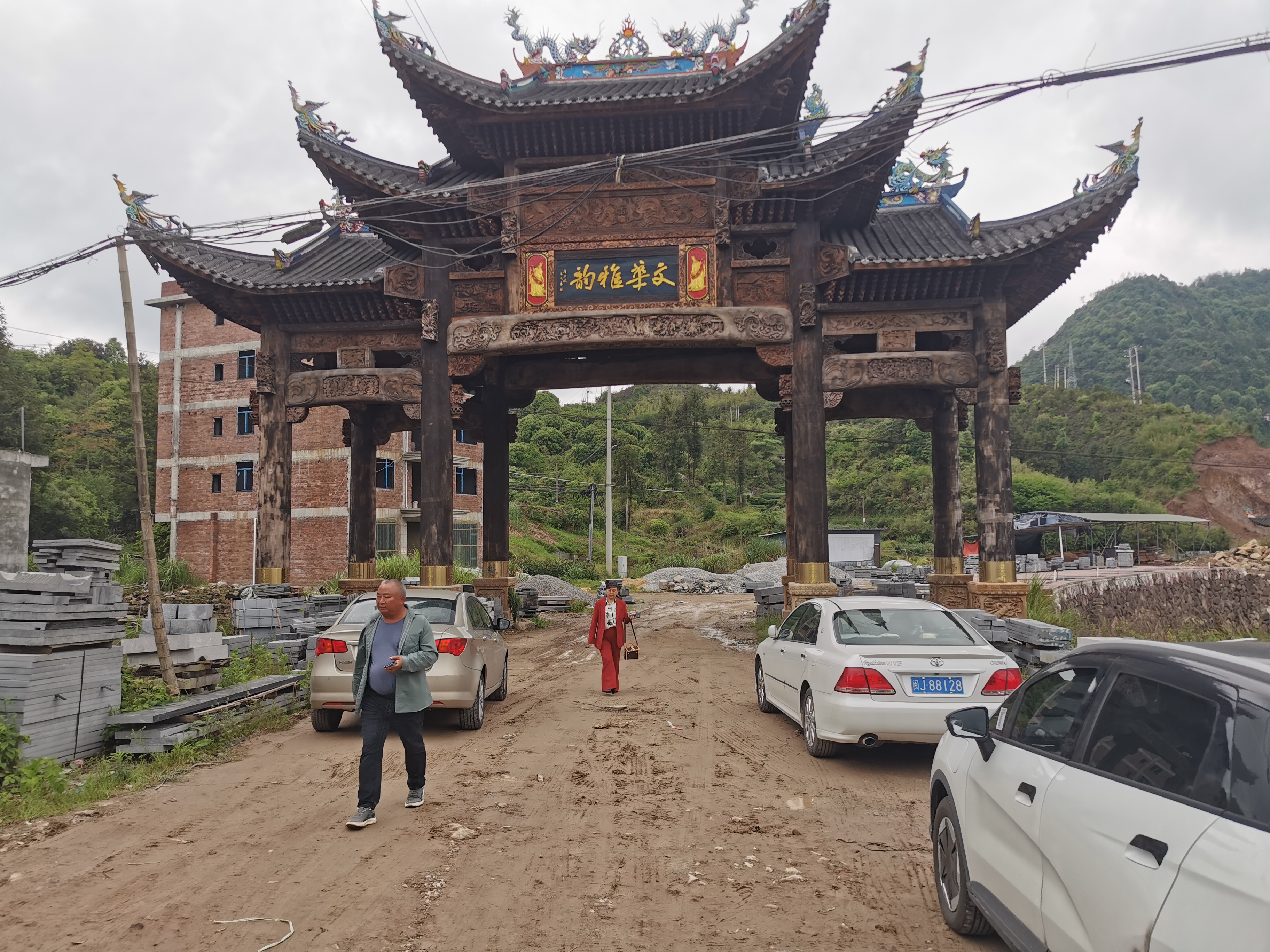 寻访天下第一廊桥之称的浙江泰顺三魁廊桥