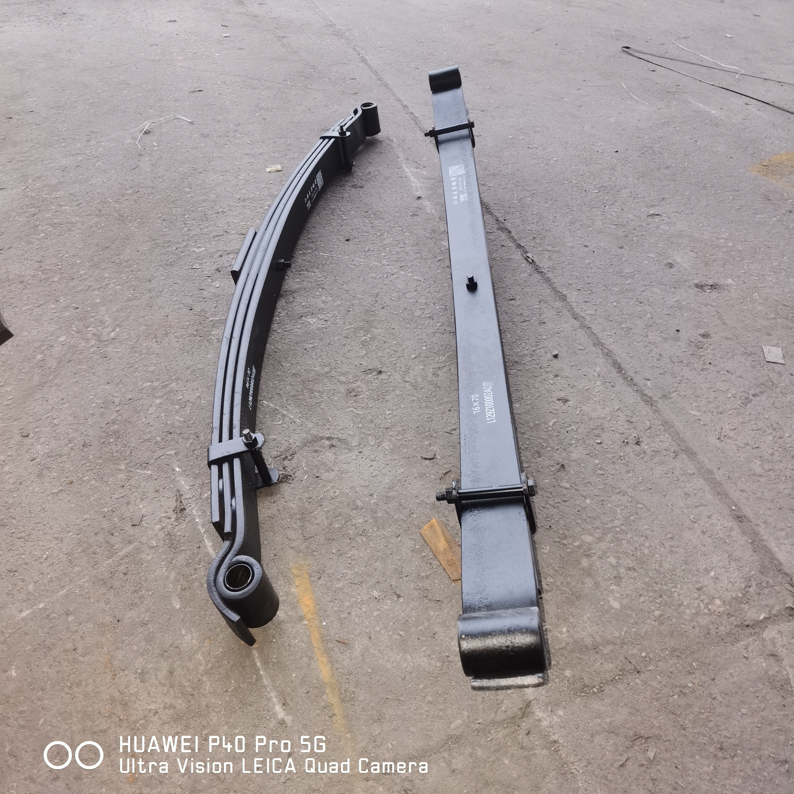 l129210005a0前钢板弹簧总成(奥铃ctx)70*16*1300三片钢板销25