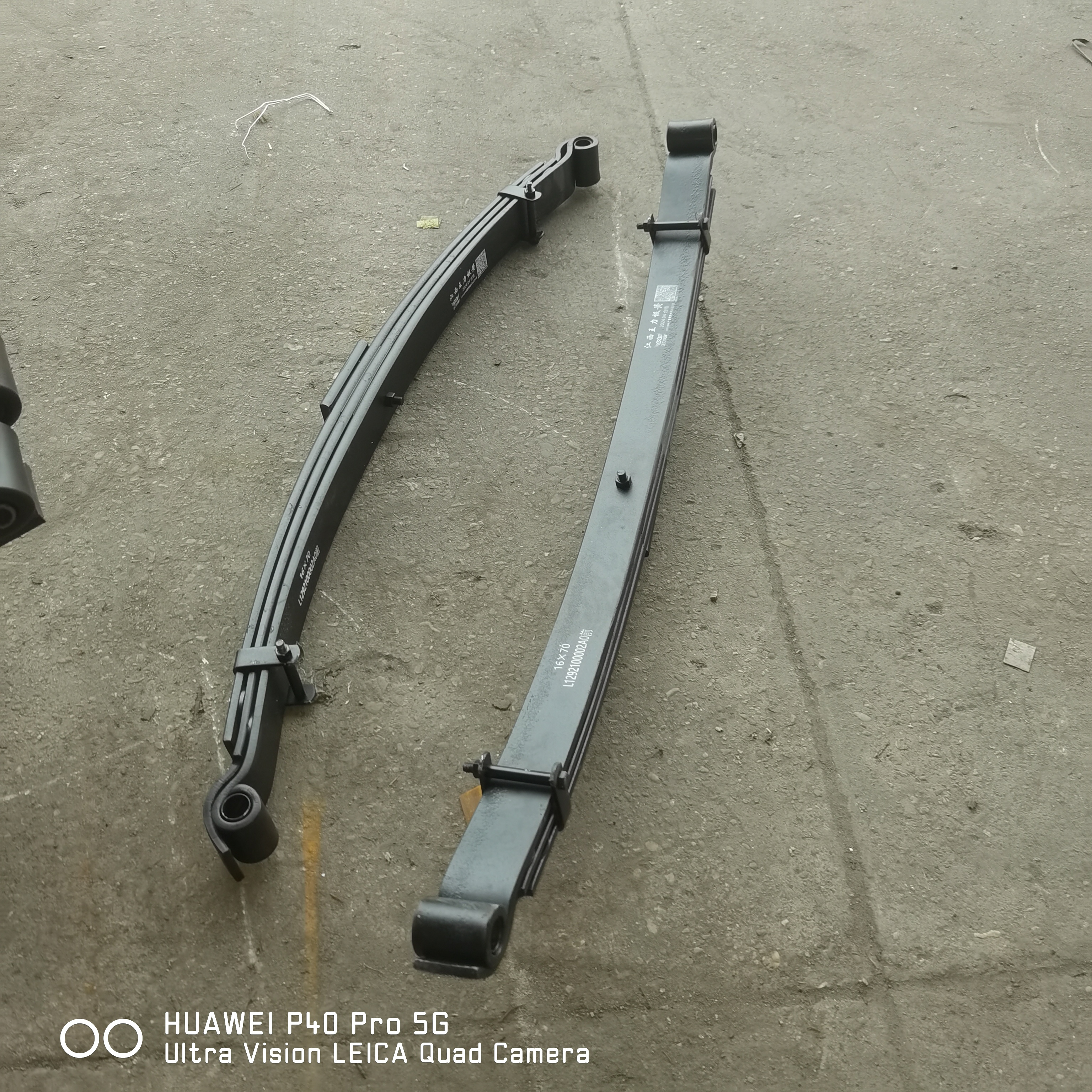 l129210005a0前钢板弹簧总成(奥铃ctx)70*16*1300三片钢板销25