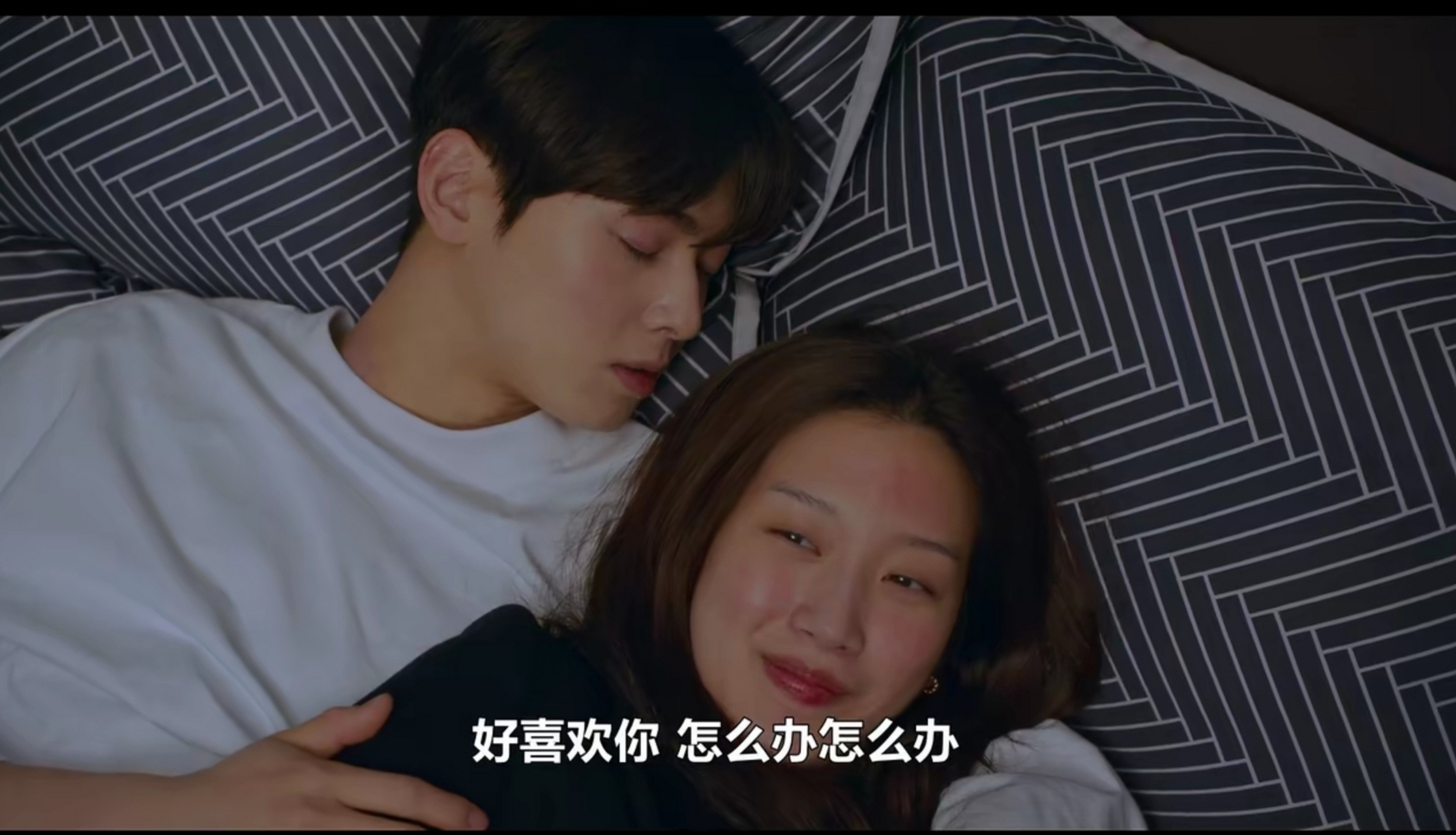 《女神降临》观后感(十六)  看《女神降临》第十六集,随便聊聊!