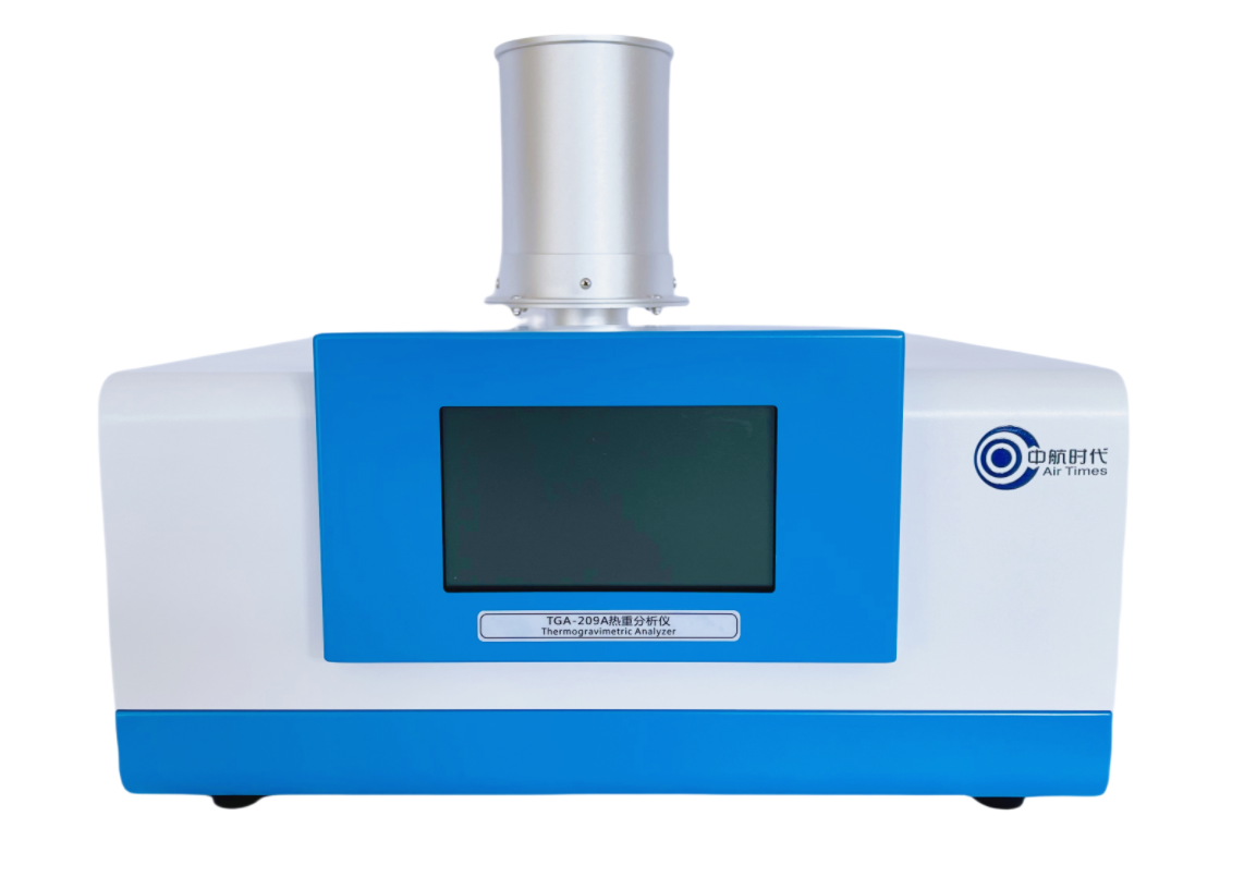 tga热重分析仪-tga分析仪