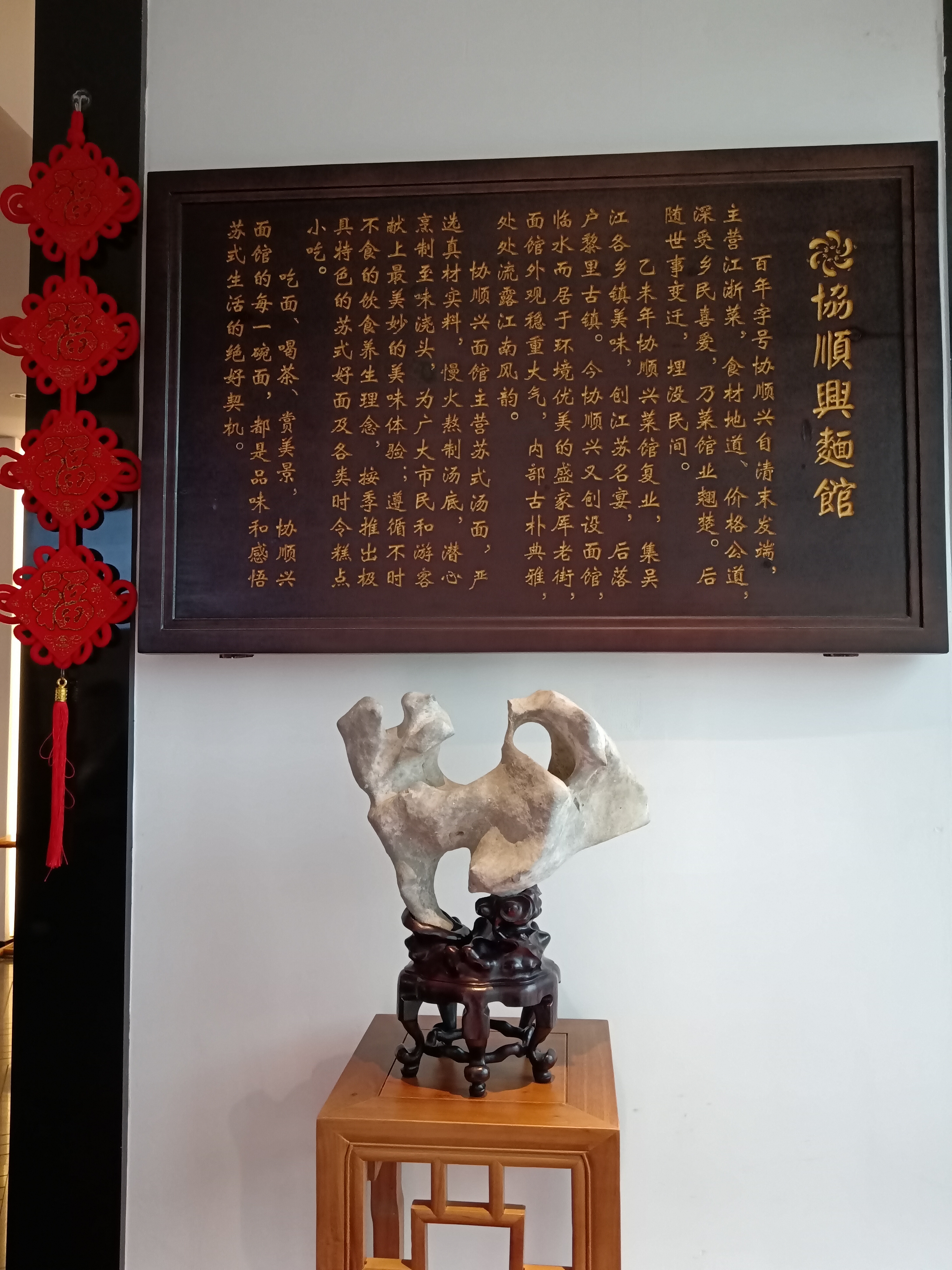 一次意义的骑行之旅