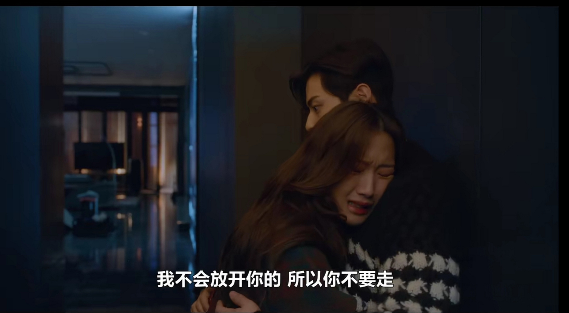 《女神降临》观后感(十六)  看《女神降临》第十六集,随便聊聊!