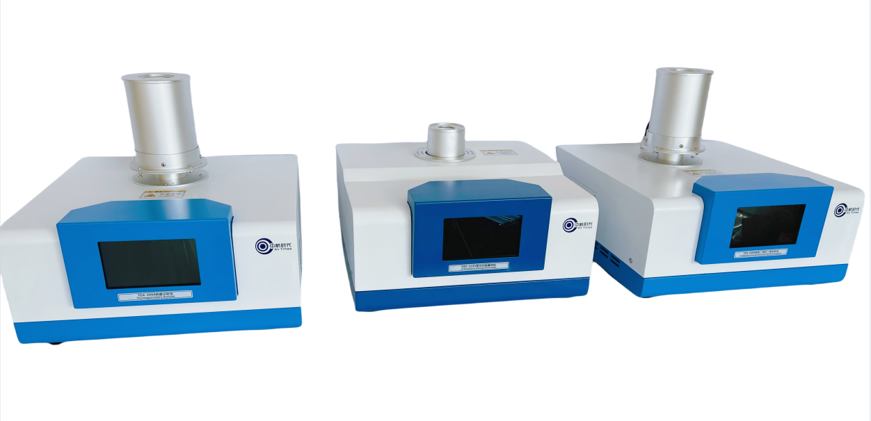 tga热重差热分析仪-tga热重分析仪