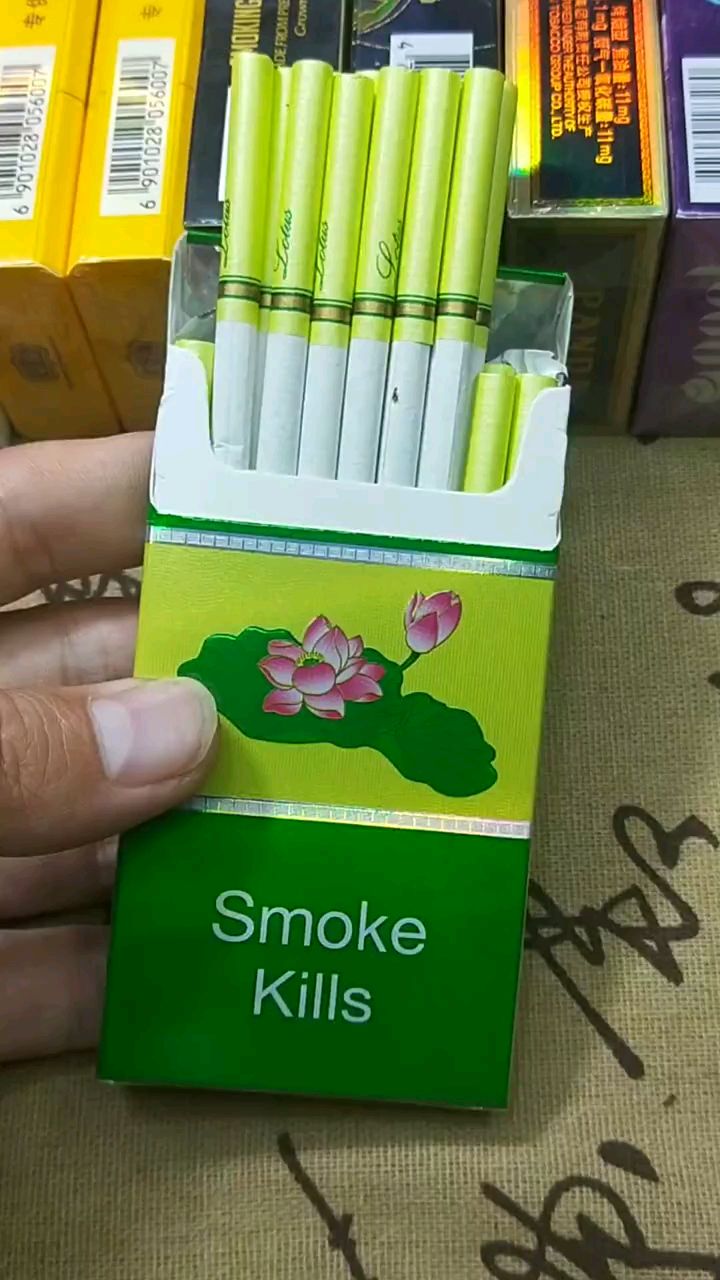 钻石荷花细支 金色绽放时刻美