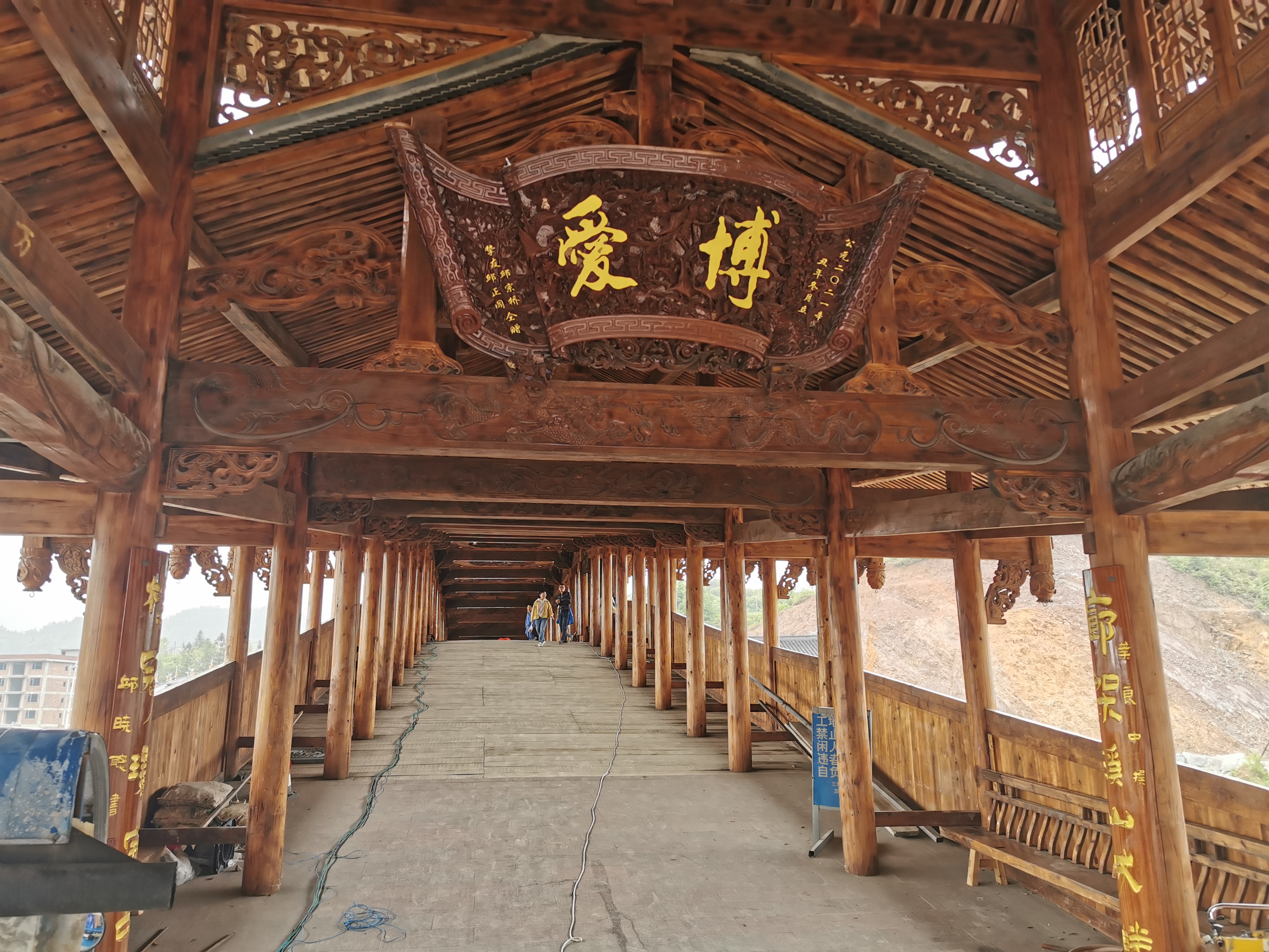 寻访天下第一廊桥之称的浙江泰顺三魁廊桥