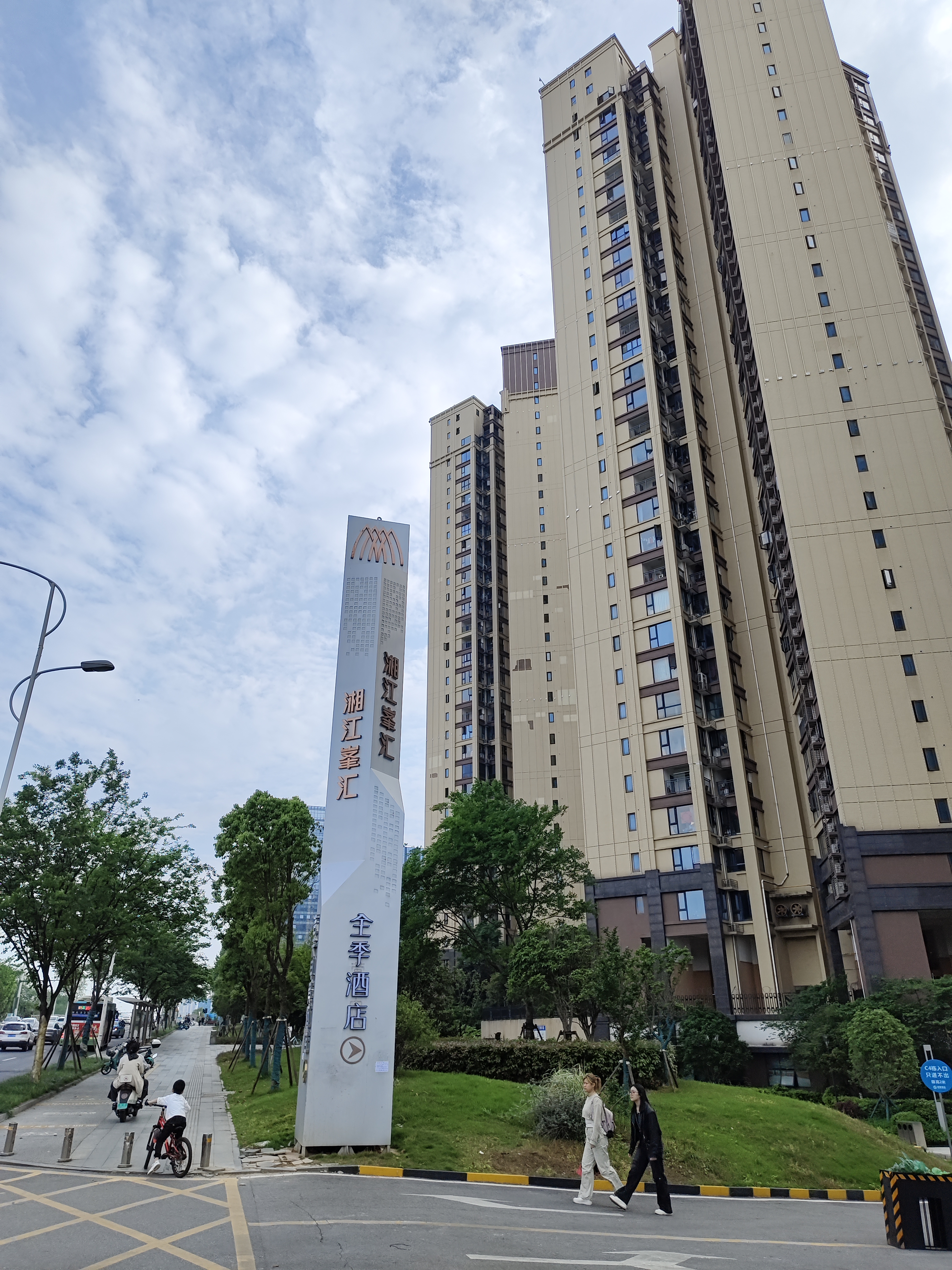 城小区风景重庆江北誉公馆阳光都市奥悦府南宁天创·国都住宅楼南京市