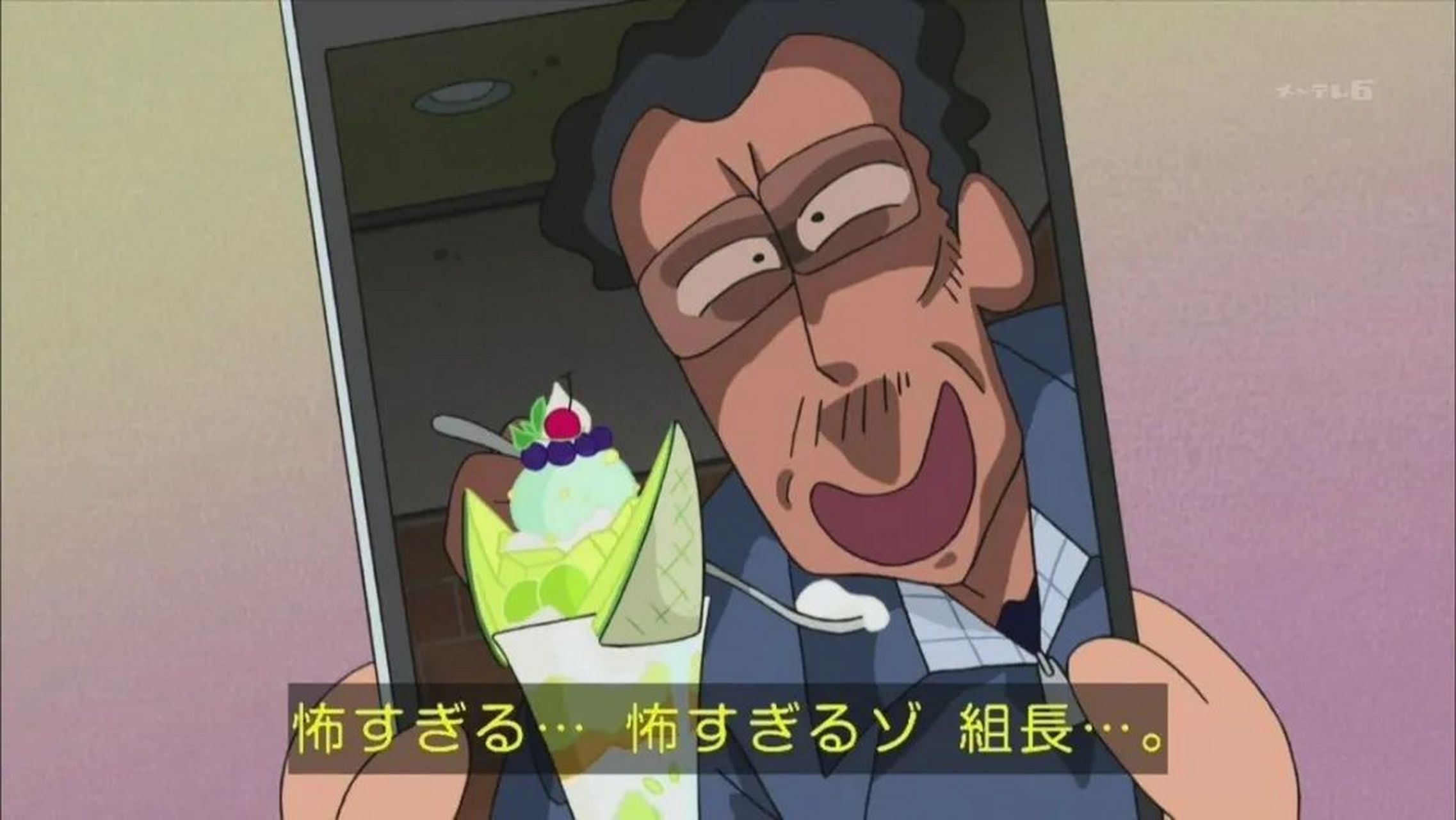 "老大!#动态连更挑战# "