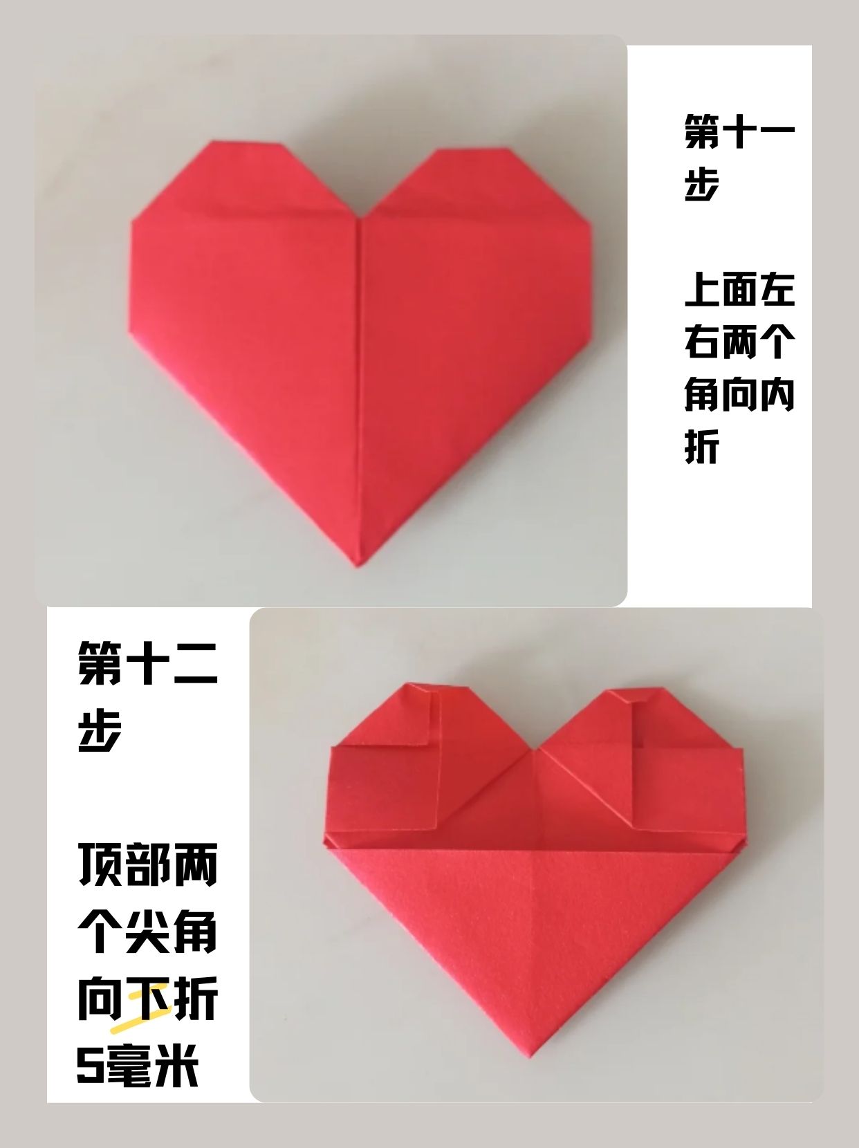 第一种方法简单易学,适合新手;第二种方法需要一定耐心,但呈现出来的