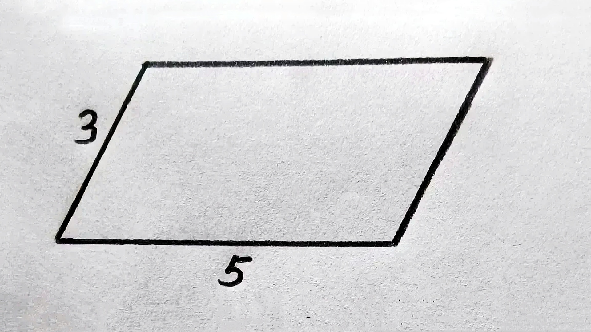 令同学们不解的是为什么平行四边形的边长比高还要短?
