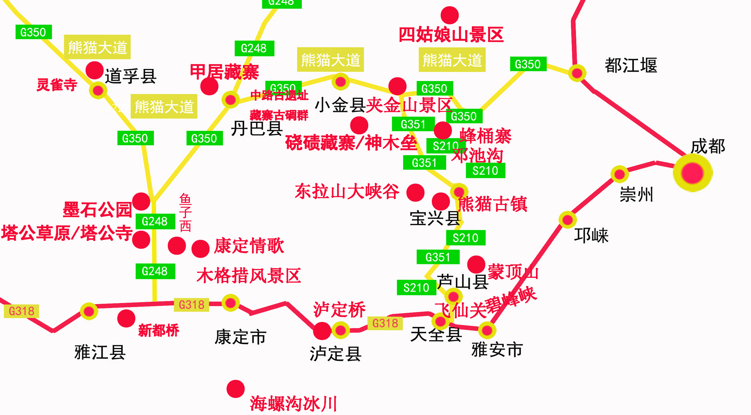开车自驾游适合去哪里 推荐川藏线及g350美丽轻松的自驾游路线