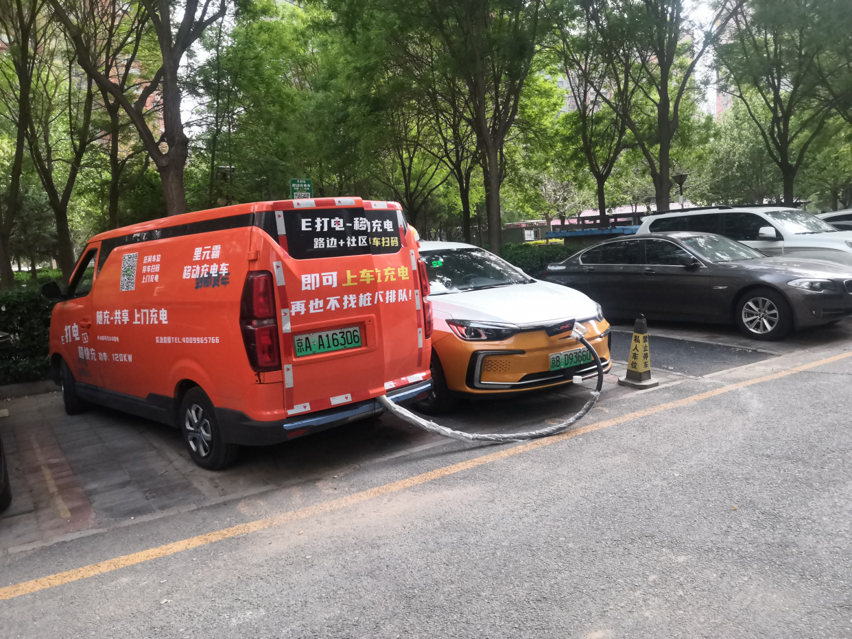 电动车没电了怎么救援?移动充电救援车是理想选择!