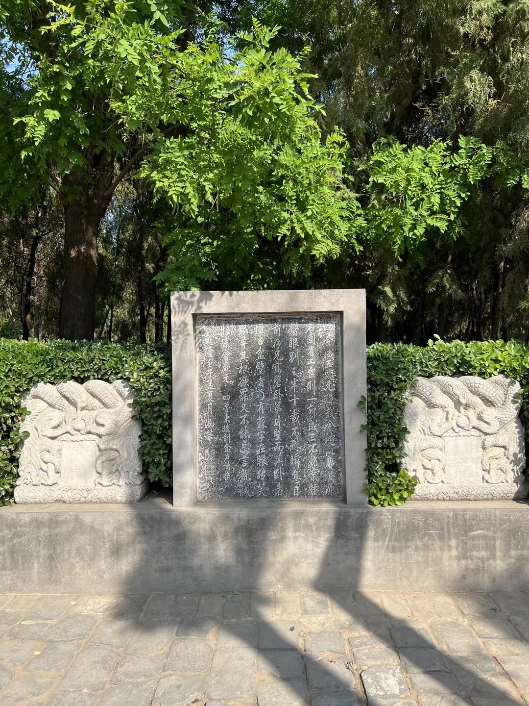 定州塔,位于河北省定州市城内,原名开元寺塔,是中国现存最高大的一座